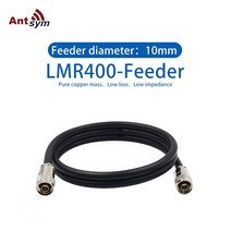 통신 안테나 lmr 400 동축 케이블 3m n type male female sma bnc m type 커넥터 포함 rf 어댑터 50-7, 등