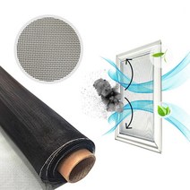 초미세 방충망 10cm 촘촘망 롤 창문 모기장 미세먼지, 스텐방충망, 75cm x 10cm