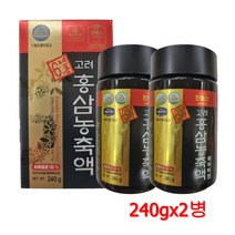 식약처인증 일화 고려 홍삼 농축액 리미티드 홍삼진액 진세노사이드 업그레이드 12mg 국산 파는곳, 2병, 240g