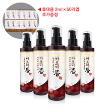바르미뜸(바르면통한다-근육 관절 온열 찜질)(100ml X 5병 ) +(2mlx50ea 추가증정):1, 1개
