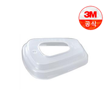 6000시리즈 악세서리 501 리테이너