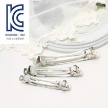 KC인증 구형자동핀대 80mm 10개 KC머리핀 KC자동핀 핀대