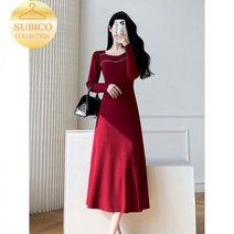 슈피코 처음처럼 한소희 원피스 키작녀 쉬폰 롱 뷔스티에 빅카라 수입 발리 에스닉