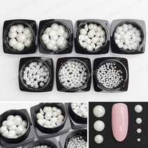 21종 고급 반진주 진주스톤 진주파츠 진주 네일진주, 화이트-5mm/1통