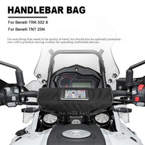 오토바이 상의 방한 방수자켓 안장가방 핸들바 bag for benelli trk 502 x trk502x tnt25n tnt 25n 액세서리 방수 가방 보관 여행 도구 가방, 핸들바 가방