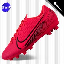나이키 머큐리얼 베이퍼13축구화 BQ5504606 핑크_AK