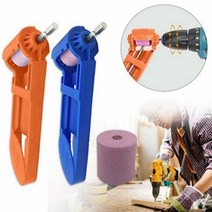 드릴비트 숫돌 전동 드릴 연마기 비트날 드릴날 연삭기, 드릴 비트 숫돌_파랑
