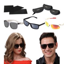 TV홈쇼핑 스카비올라 명품 선글라스 9종 고선명 HV 스포츠 고글 편광 남성 여성 썬글라스 편광선글라스 남자 여자 패션선글라스 남성선글라스 여성선글라스 남자선글라스 여자선글라스