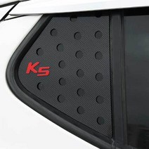 구형 K5 튜닝 카본스타일 C필러 스포츠플레이트 몰딩, K5화이트