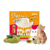 이나바 챠오츄르 14g x 20P 마약간식 고양이간식, 1개, 닭가슴살+해산물 믹스
