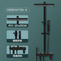 강력 수압 야외 캠핑 간이 휴대용 샤워기 USB 카라반 설거지 충전식 노지 물통 물주머니, 단일사이즈, D