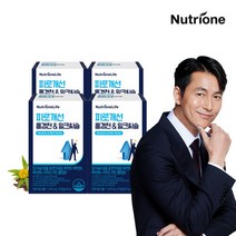 [뉴트리원]피로개선 홍경천&밀크씨슬 4박스/4개월분