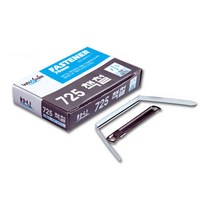 화신공업 화신 725 책철 (소) 파일철 화일철 서류철
