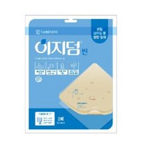 대웅제약 이지덤 씬 2매/ 메디폼/상처밴드