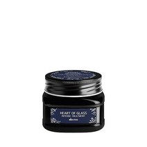정품 다비네스 헤어케어 하트 오브 글라스 인텐스 트리트먼트 150ml Q510099