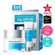 리얼베리어 익스트림 크림 50ml+50ml 기획 랜덤샘플증정