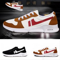 걷기 좋은 편한 어른 아버지 운동화 20대 걷기좋은, 베이지, 250mm