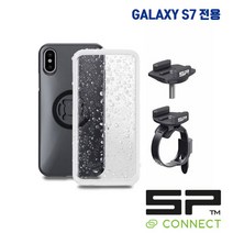 SP 커넥트 바이크 번들 S7