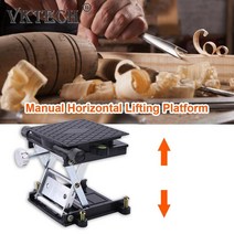 미니리프트 소형자키 조정 가능한 알루미늄 라우터 리프트 테이블 실험실, 없음