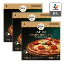 [CJ 제일제당]고메 나폴리 마르게리타 피자 300gX3, 300g, 3개
