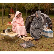 집순이 방콕 후드담요 / 밍크담요 캠핑용품 무릎담요 차박준비물 모포 극세사 블랭킷 전신