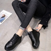 ALIPANG 알리팡 여성 키높이 운동화 패션 캐쥬얼 8cm 하이 슈즈