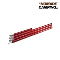 33파이 타프 폴대 700x3+300 레드
