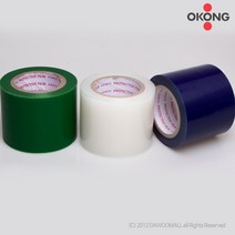오공 보호테이프 표면 청보호테이프 랩 투명 청색 녹색 100mm
