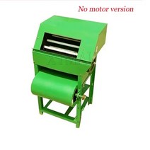 땅콩탈피기 땅콩탈곡기 가정용 습식 건조 땅콩 따기 전기 탈곡기 300 kg/h, 02 No motor