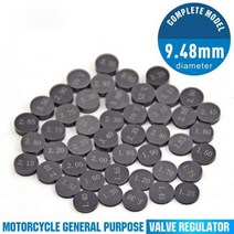 야마하 FJR1300 FJR 948 FJR1300A ABS FJR1300AE TDM850 TDM 1300 YFZ450 용 오토바이 조정 가능한 밸브 심 개스킷 패드 850mm, 47pc 1.20-3.50, 1개