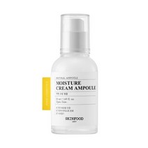 스킨푸드 본사직영 신제품 착한 크림 앰플 50ml 209227