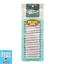 강아지건강식 치아약한강아지간식 강아지애견용품 애완견간식 강아지간식파는곳, 1개, 1개