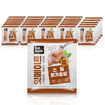 [랭킹닭컴] 잇메이트 스팀 닭가슴살 오리지널 100gx30팩(3kg), 단품