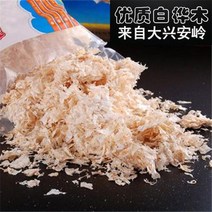 탈취용품 햄스터 나무부스러기 쿠션솜 금실곰 용묘 고슴도치 다람쥐 욕 모래 면이불집 4185907562, 미니 사이즈 두레박 면이불집