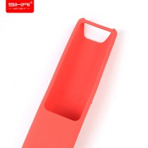 리모컨 찾기 Covers for Samsung Smart TV BN59-01259B BN59-01260A 01259D Remote Silicone Case SIKAI, 02 red