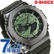 [5일은 2000엔 쿠폰에 점내 포인트 최대 60배] G-SHOCK G쇼크 GM-2100 8각형 쿼츠 맨즈 손목시계 GM-2100B-3 ADR CASIO