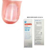 발톱연화제 발톱교정 내성 바르는손톱 연화제 유연제 티눈약 15ml 발연화제 나겔 바이셔, 내성발톱 교정기