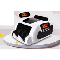 은행 마트 현금 계수기 신속 정확 지폐 상품권 카운팅, 실버 블랙 듀얼 스크린