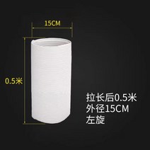 캐리어 이동식 에어컨 배기호스 구형 자바라, 직경 0.5미터. 증축 15cm개