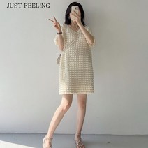 JUST FEEL!NG 브이넥 여성원피스 반팔 데일리 여름 빅사이즈 무지 오버핏 미니 원피스