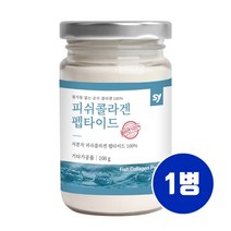 수용성 저분자콜라겐 펩타이드 분말 3세대 어린콜라겐 저분자피쉬콜라겐 가루 파우더 무첨가 100% 가수분해 생선 명태껍질 히알루론산 엘라스틴 데스모신 효능 대용량 홈쇼핑 추천, Dksgsms, Ehfdkd00wl1