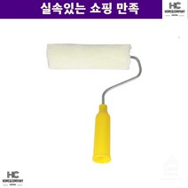 페인트붓 넓적붓 유성로라 7인치 미대생선물 공구붓 미대 입시생 큰붓 빽붓