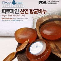 피토파인 항균비누 청소년여드름비누 모공각화증비누 모낭염비누 비누홀더사은품, 2개