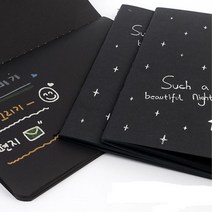 어린이 그림책 만들기 칼라펜용 블랙노트 기록지 초등학교 연습장 낙서장 미술 스케치북 무지