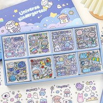 인스 다꾸 1000장 sheets of pet 방수 라벨 자료 투명 만화 스티커세트, 한정판 우주유치원  총 200매 pvc투명방수