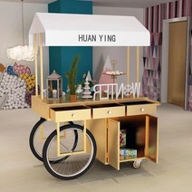 플리 마켓 가판대 길거리 이동식 판매대 행사장 매대 마차 쇼핑몰 푸드 상품 진열대, 01. 커스텀사이즈-H54