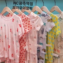 모이모이깜피 NC05 텐셀반팔실내복 MO21발레카토마