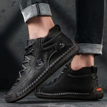 제이라인 JLMANHIKING 남성 운동화