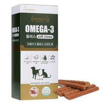 오메가3 플러스 소프트츄 20P (4P x 5봉) 영양제 간식, 1개입