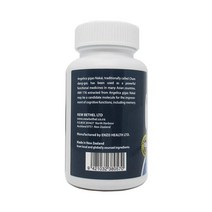 NZ 직구 뉴베델 뉴로제놀 엔조게놀 시니어 90Cap 1PACK, 수량, 상세참조